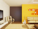 Room Wall Mural