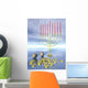 Hanukkah Celebration Wall Mural