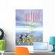 Hanukkah Celebration Wall Mural