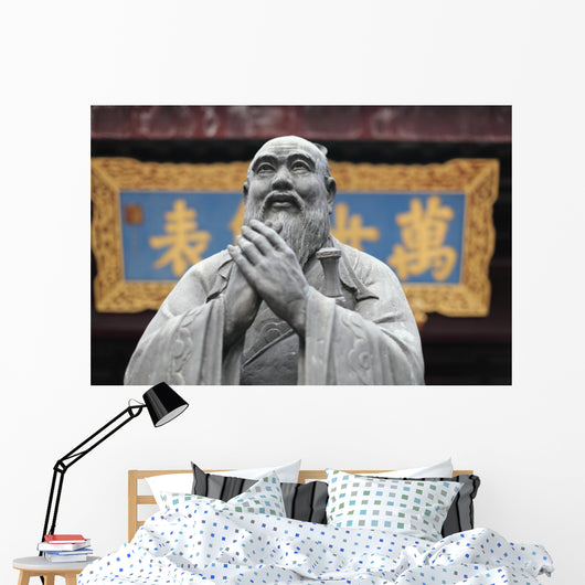 Statue of Confucius at Temple in Shanghai, China Wall Mural