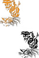 Two Tigers Wall Decal