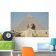 Sphinx Wall Decal