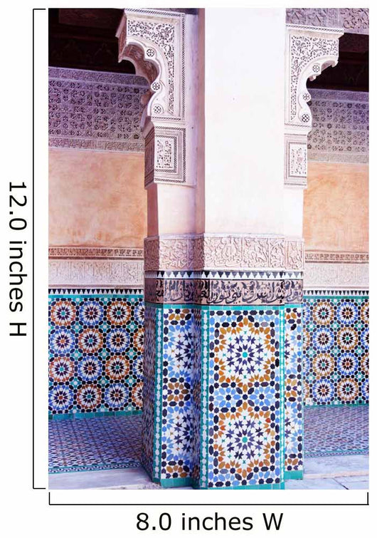 Madrasa Ben Youssef Marrakech