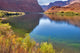 the river colorado. Wall Mural