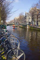 Urban Amsterdam Wall Decal
