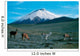 Cotopaxi