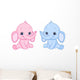 Baby elephants Wall Decal