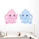 Baby elephants Wall Decal