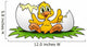 Easter Chick Birth Wall Mural
