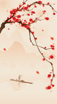 Oriental Style Painting Plum