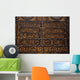 Arabic script on the black Wall Mural