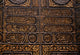 Arabic script on the black Wall Mural
