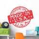 Made in USA Rubber Stamp Wall Decal