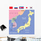 korea map illustration Wall Mural