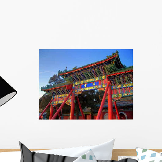 Beijing Old Chinese Gate Wall Decal