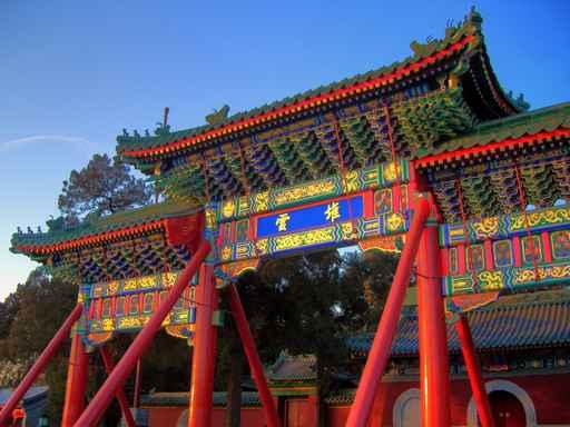 Beijing Old Chinese Gate Wall Decal