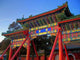 Beijing Old Chinese Gate Wall Decal