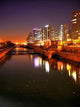 Beijing Soho Wall Decal Design 1