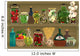 Homemade canned vegetables Wall Mural