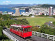 Das Cable Car Vor Wall Decal