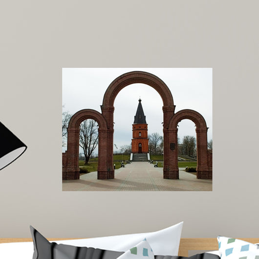 Battle Monument Wall Mural