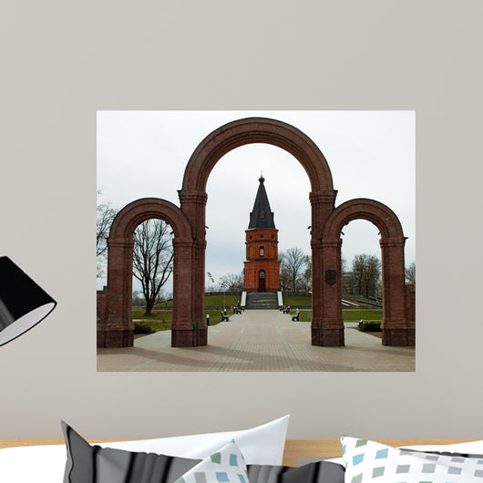 Battle Monument Wall Mural