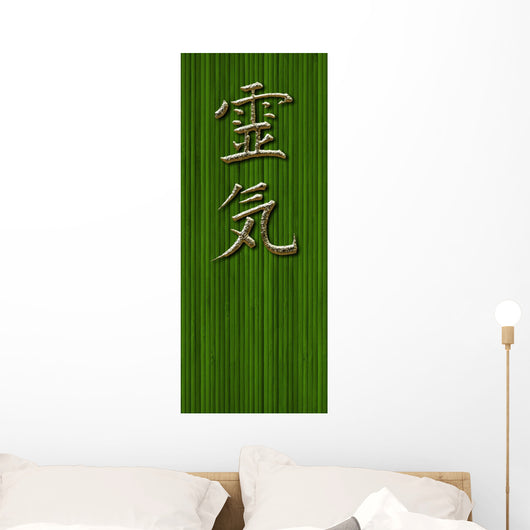 Ancient Reiki Wall Mural