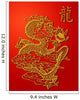 Chinese Dragon Paper Cutting Gold on Red Background Wall Mural