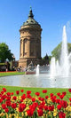 Wasserturm Mannheim Wall Decal