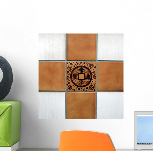 Tiles Wall Mural