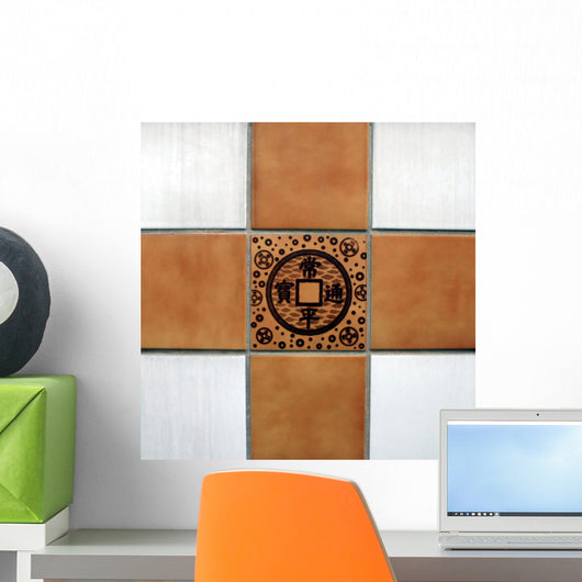 tiles Wall Mural