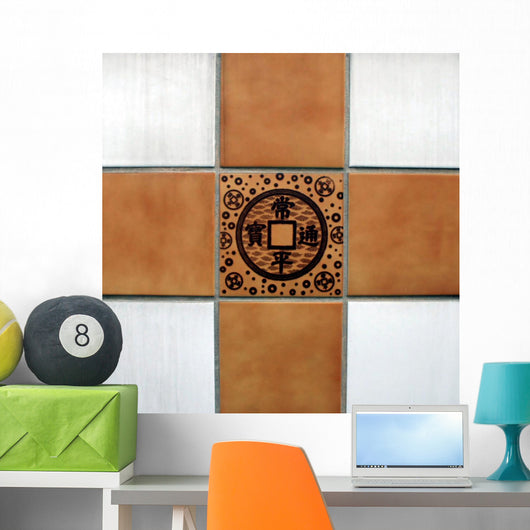 tiles Wall Mural