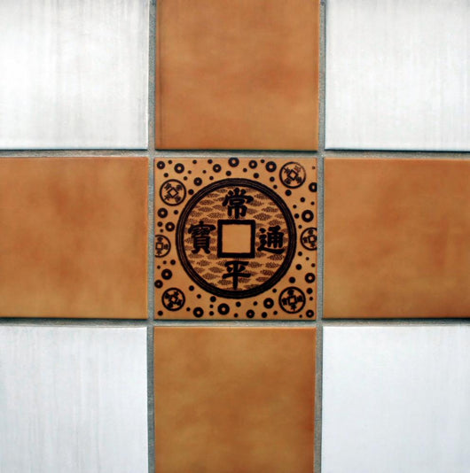 tiles Wall Mural