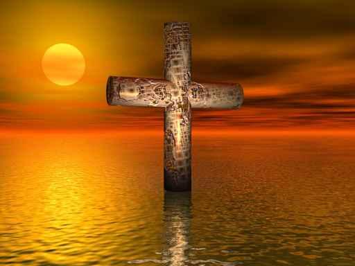 Old Rusted Cross Open Wall Decal