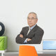 Old Japanese Male Businessman
