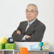 Old Japanese Male Businessman