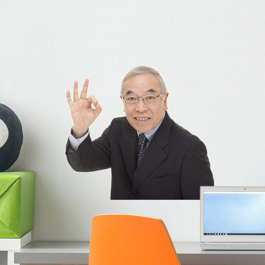 Old Japanese Male Businessman