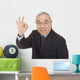 Old Japanese Male Businessman