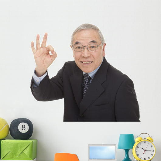 Old Japanese Male Businessman