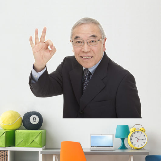 Old Japanese Male Businessman