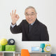 Old Japanese Male Businessman