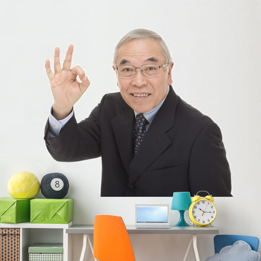 Old Japanese Male Businessman