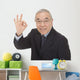 Old Japanese Male Businessman
