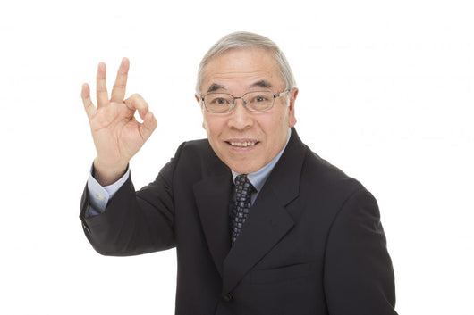 Old Japanese Male Businessman