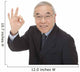 Old Japanese Male Businessman