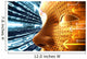 Technology Concept with Binary Wall Mural