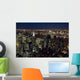 New York City, Uptown Wall Mural