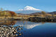 Mount Shasta Reflection Wall Decal