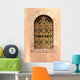 Window Islamic Museum Marocco