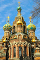 Church Savior Spilled Blood